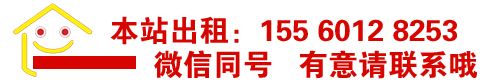 新鄉(xiāng)市春天家政保潔服務公司